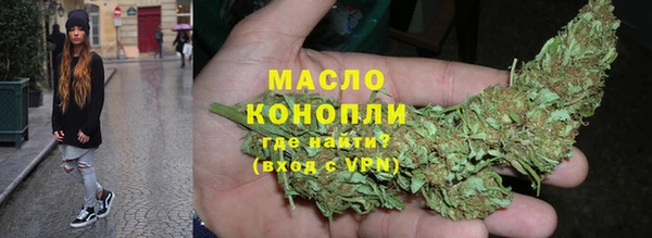 круглые Инта