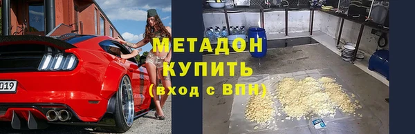 круглые Инта